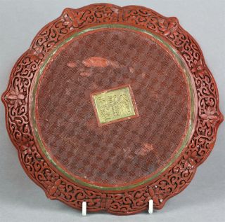 Chinese Red Lacquer Figural Plate Qianlong Seal Mark Plate