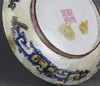 RARE Antique Chinese Enamel Figural Scene Dish Qianlong 18th C