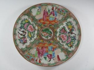 Antique Chinese Porcelain Famille Rose Plate