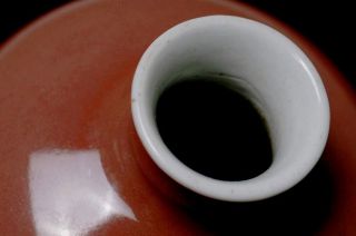 Antique Chinese Porcelain 18th C Qing Dynasty Red Glazed Vase THX62