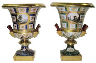 Pair 19th Century Paris Porcelain Campana Form Vases