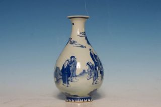 Chinese Antique Qing 18th C Blue and White Porcelain Bottle Vase Marks