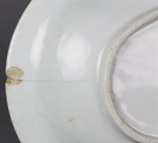 Antique Chinese Porcelain Kidney Shaped Orange Painted Export Dish
