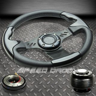 320mm Steering Wheel Hub Quick Release Civic EK Delsol Integra DC