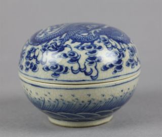Very Fine Antique Chinese Porcelain Lidded Box with An Imperial Dragon