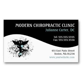 Modern Swirl Feminine Chiropractic Business Cards profilecard