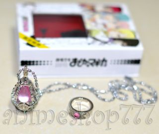 Magica Soul Gem Necklace + Ring Cosplay  6 Color