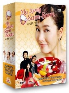 MY LOVELY SAM SOON DVD   KOREAN TV DRAMA (REGION  1 , ENGLISH