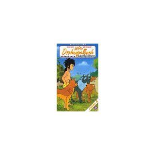 UFAs Dschungelbuch   Teil 8 [VHS] VHS