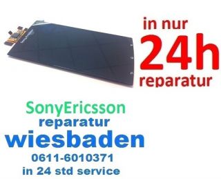 LCD Display Sony Ericsson Xperia Arc LT15 Arc S LT18 austausch