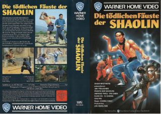 VHS) Die tödlichen Fäuste der Shaolin   (Shaw Brothers) (FSK 18