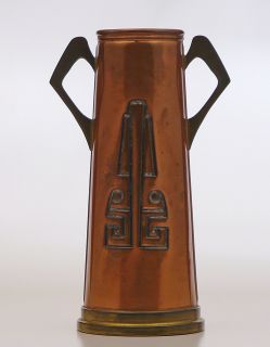 Jugendstil kleine Vase Kupfer Messing Gebrüder Bing Nürnberg um 1900