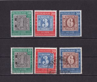 BRD 113 115 100 Jahre deutsche Briefmarken postfrisch