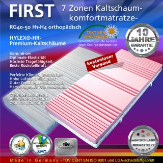FIRST orthopädisch 7 Zonen HYLEX®HR Kaltschaum Matratze 140x200