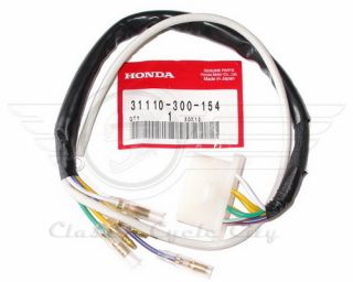 Genuine Honda wire harness alternator / generator for Honda CB750 SOHC