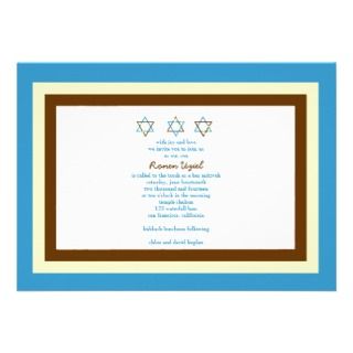 Bar Mitzvah Invitation Ronen Brown Blue invitations by eMitz_com
