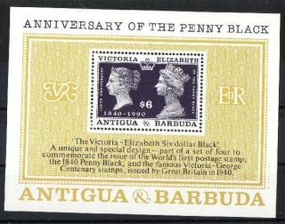 Antigua und Barbuda,Marke auf Marke Bl. 177**