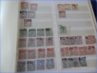 Briefmarken Sammlung Deutsches Reich aus 1871 1921   Raritäten