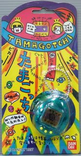 TAMAGOTCHI 1997 BANDAI 1st GEN P1 Original CLEAR BLUE Virtual PET V1