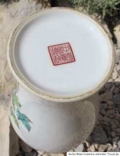 China Vase chinesisch Vögel in Landschaft chinesische Schriftzeichen