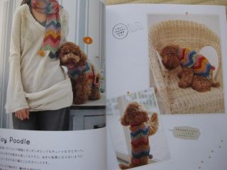 DOG Clothes for All Seasons   Japanese Dog Clothes Book