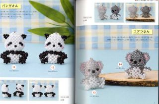Seed Beads Cute Beaded Animals   Japanese Craft Book
