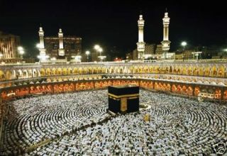 Fototapete Islam Mekka Wandbild Kaaba 388x270 Moschee