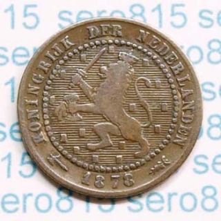 Niederlande NEDERLAND 1 Cent 1878 (b482