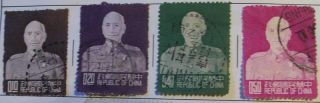 CHINA COLLECTION STAMPS ALBUM PAGES CHINE 57 IMAGES CN COLECCION
