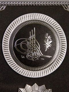 Paneau Osmanische Arma   Staatswappen mit Halbmond in der Farbe Silber