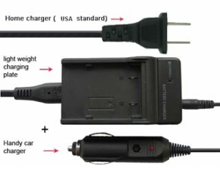 New replacement digital camera multi charger for JVC BN V607 battery