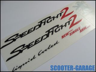 AUFKLEBER / STICKER / SET [Peugeot Speedfight 2 LC] SCHWARZ / ROT