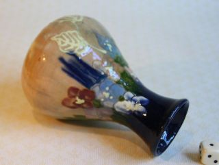 Keramik Jugendstil Vase wohl von Huber Roethe Villingen Bad