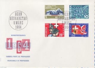 Schweiz Nr. 791 94 FDC Werbepostmarken