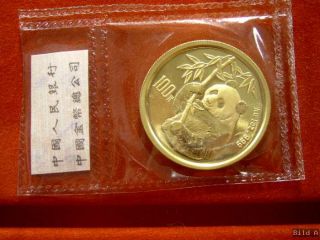 Sie erhalten 1 Unze 100 Yuan Gold China Panda 1995 in Originalfolie