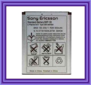 Original Sony Ericsson BST33 Akku Aino K800i W880i / Neu