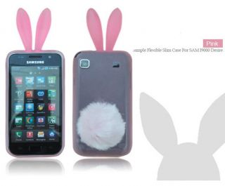 Pink Rabbit Tail Ear Silicone Soft Back Cover Case For Samsung Galaxy