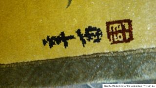 120x50cm China Handgeknüpft Orientteppiche Seidenteppiche Seide
