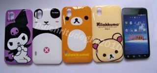 we also have other cases for LG Optimus Black P970,please go to my