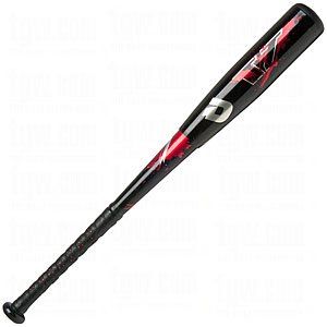 DeMarini Vendetta  12 Youth League Baseball Bat with 2 1/4