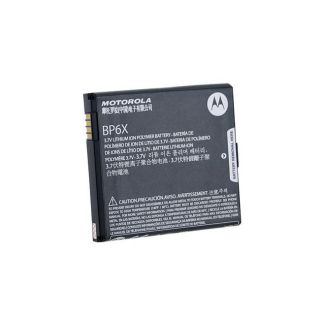 Motorola Droid BP6X Battery