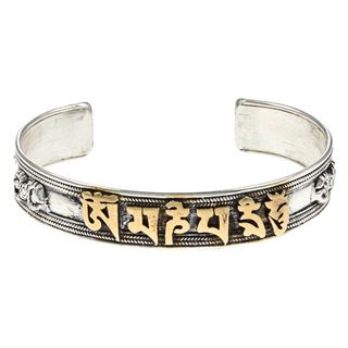 White Metal Tibetan Script Bracelet (Nepal)