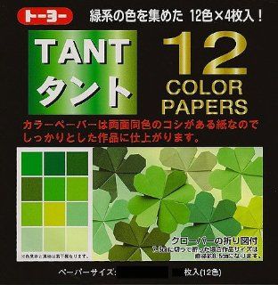 Japanese Tant Origami Paper  12 Shades of Green 6 Inch