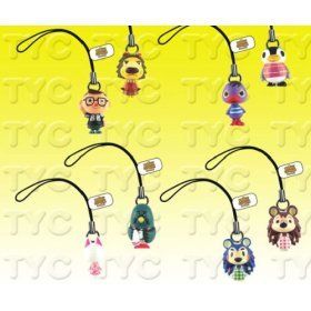 Nintendo Animal Crossing Charm Collection 1 Set Toys