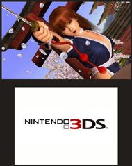 Nintendo 3DS   Achat / Vente Nintendo 3DS pas cher