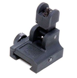 ProMag PM238 AR 15/M16 Flip Up Front Sight for Gas Block