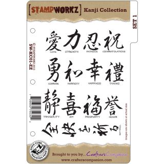 Crafters Companion Kanji Collection Set 1 EZMount Cling Stamp