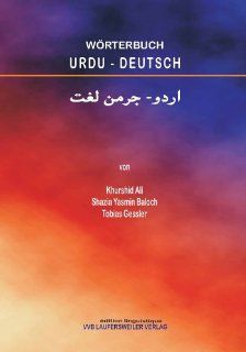 Ali, K Urdu   Deutsch Wörterbuch Khurshid Ali, Shazia